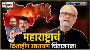 maharashtra politics loksatta editor girish kuber imp comment on this what did he say