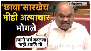 Anil परब यांनी ३० मिनिटं विधान परिषद गाजवली; 'छावा' चित्रपटाचं नाव घेत सरकारवर बरसले
