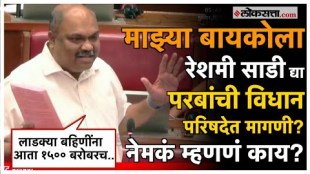 Anil Parab: एवढे कपडे झालेत की झोडपडपट्टीतही सूट घालून.. परबांनी शालजोडीतुन दिला आहेर