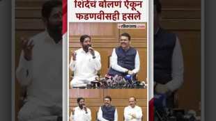 आमच्यात उन्हाळ्यात कुठलं कोल्ड वॉर होणार आहे? शिंदे नेमकं काय म्हणाले?