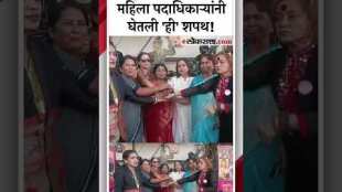 International Womens Day 2025 Sushma Andhare and all parties Womens workers celebrated Womens Day in Pune