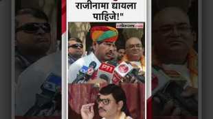 Minister Ramdas Athawale expressed his position on Dhananjay Mundes resignation