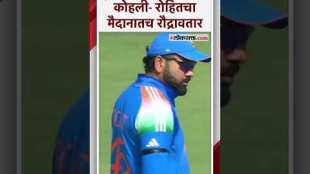 Kuldeep made a mistake near the wicket between Australia semi final champion Trophy match