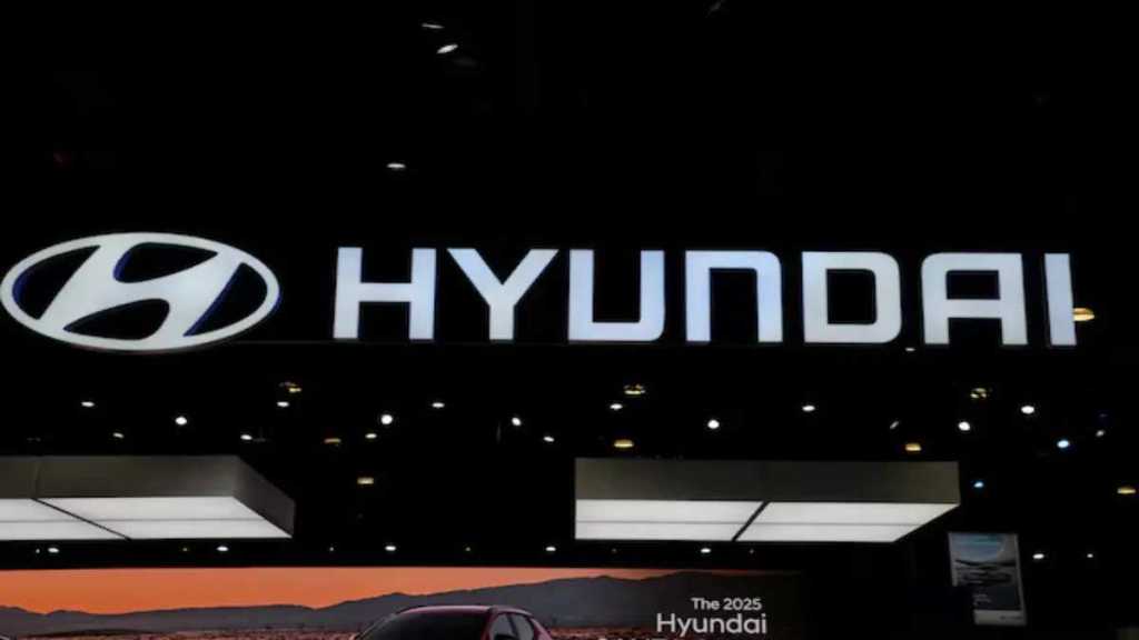 Hyundai in Indian stock market news in marathi