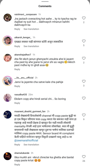 Lakshmi Niwas