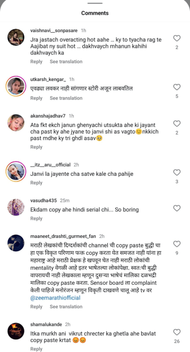 Lakshmi Niwas 
