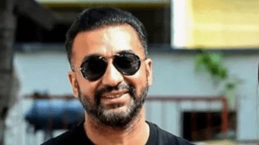 राज कुंद्रा 
