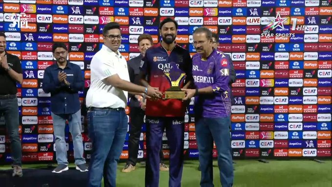 IPL 2025 Krunal Pandya Received POTM for RCB vs KKR Match