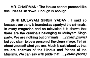 Fact check Of Old Video Of Mulayam Singh Yadav