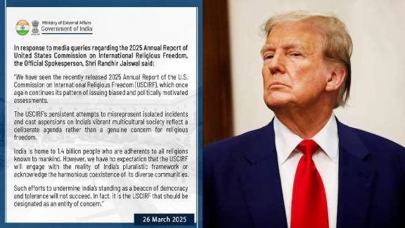 india respond on USCIRF report