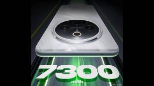 iqoo z10 7300mah battery india launch
