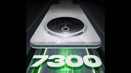 iqoo z10 7300mah battery india launch