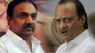 Ajit Pawar secret meeting with Jayant Patil