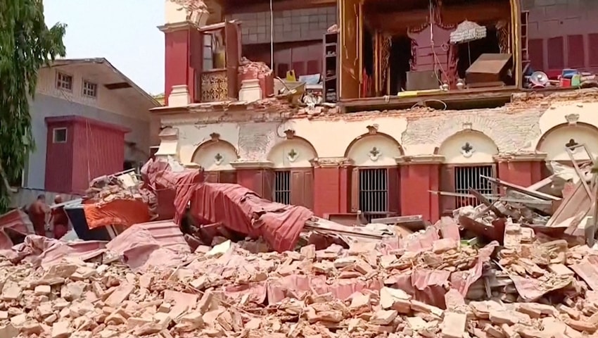 Ava Bridge collapse