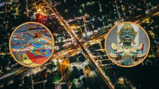 Bihar city name history