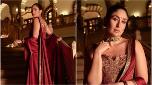 Kareena Kapoor Khan look, IIFA Award 2025