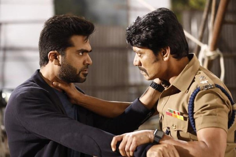 Maanaadu