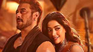 Sajid Nadiadwala Sikandar production