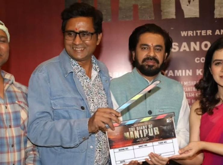 Sanyoj Mishra Cases