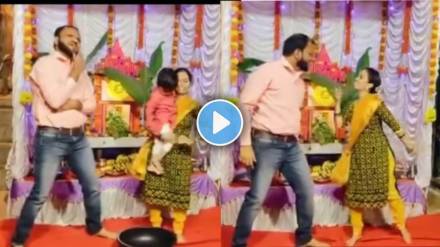 kaka kaku dance video