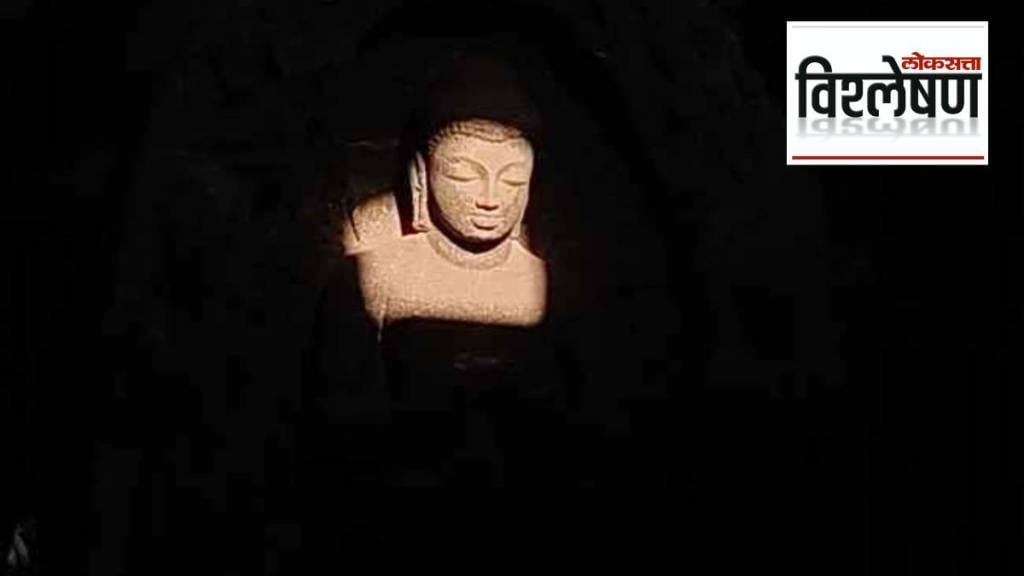 kirnotsav mahotsav 10 march 2025 verul ellora buddha leni