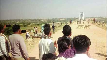 Villagers wildlife conflict at Kuno Wildlife Sanctuary