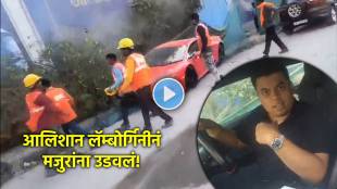 lamborghini car accident noida viral video