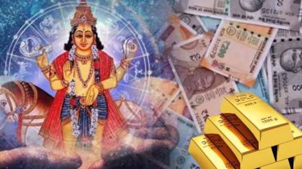 laxmi narayan rajyog 2025