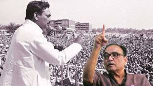 Loksatta Lokrang Journalism Professor Sharad Joshi Agricultural Economist Vidarbha