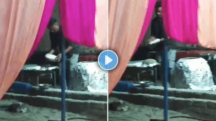 Shocking video of man spitting on roti in wedding gaziabad up video viral on social media Shocking video of man spitting on roti in wedding gaziabad up video viral on social media