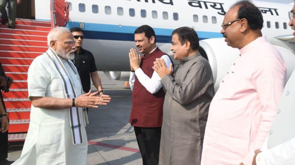Prime Minister Narendra Modi arrives at Nagpur Airport for one-day visit to Nagpur