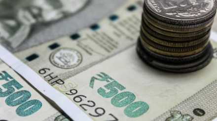 India economic slowdown recovery news in marathi