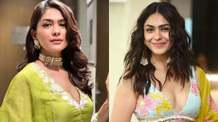 mrunal thakur