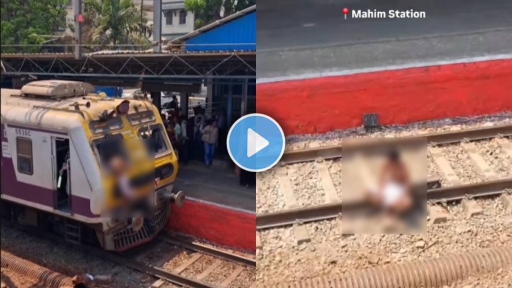 mumbai local train viral video drunk man stop local train at mahim ...