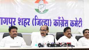 Congress fact finding committee on Nagpur riot