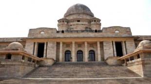 Nagpur Bench of Bombay High Court criticizes auction of shops in Wani