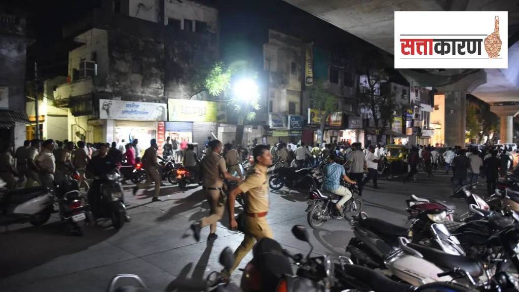 Nagpur riots Falling position of Congress party city politics BJP