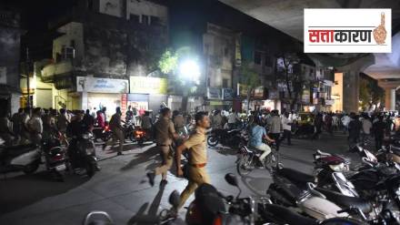 Nagpur riots Falling position of Congress party city politics BJP