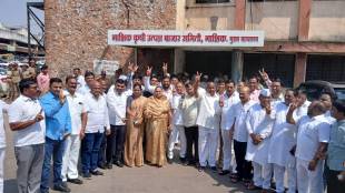 No confidence motion against Devidas Pingle Chairman of Nashik Market Committee approved nashik news