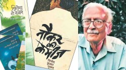 संयत शब्दांतली स्फोटक ऊर्जा