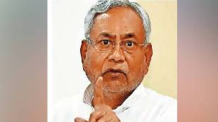 Loksatta lalkilla Bihar Nitish Kumar Chief Minister BJP Assembly Elections 2025