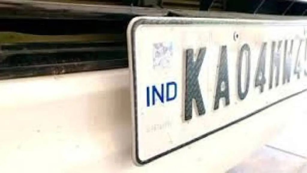 state transport department hsrp number plates now delivered to homes