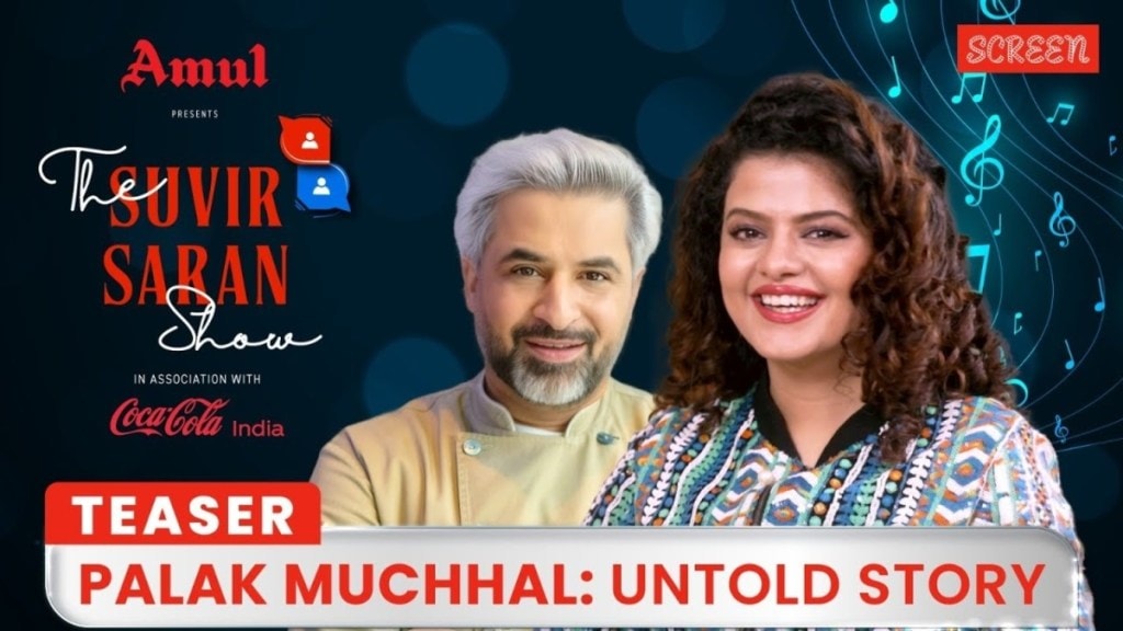 palak muchhal the suvir saran show indian express palak muchhal the suvir saran show indian express