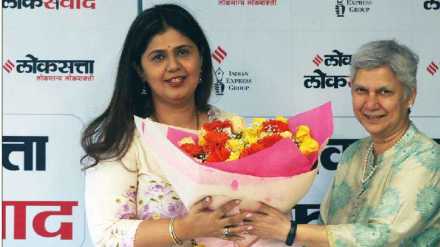Time to decide who has rights over rivers says minister pankaja munde Time to decide who has rights over rivers says minister pankaja munde