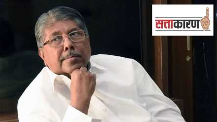 Chandrakant Patil news updates