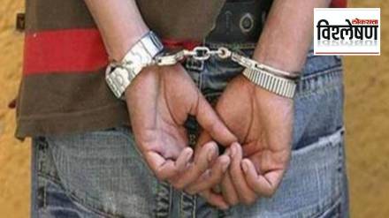 guidelines regarding arrest procedure police action Pune Gurgaon illegal