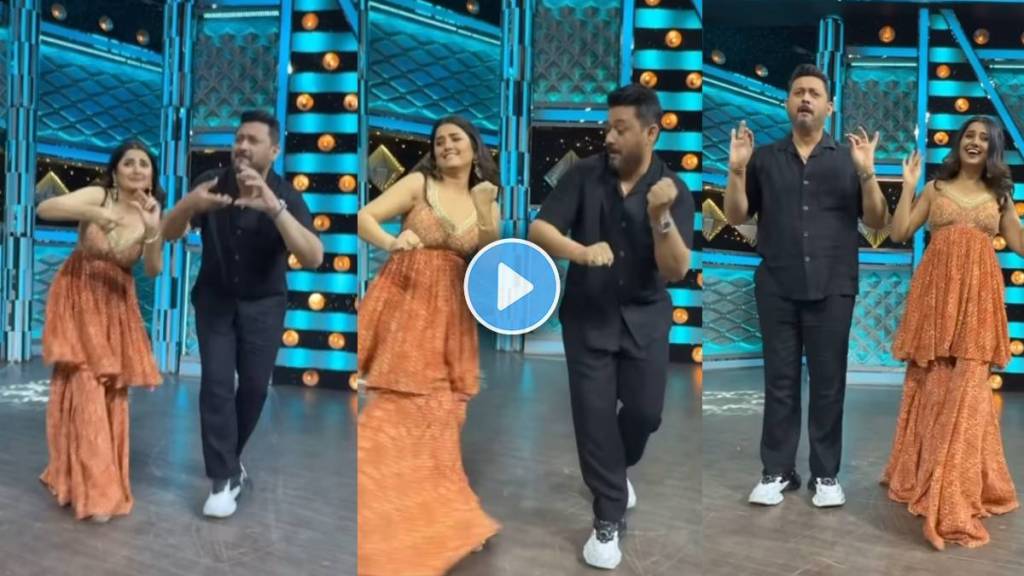 prajakta mali and swapnil joshi dances on chiu tai chiu tai daar ughad song prajakta mali and swapnil joshi dances on chiu tai chiu tai daar ughad song