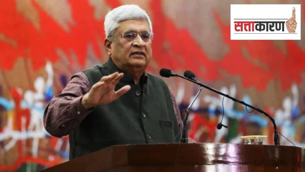 भाजपाला निवडणूक जिंकण्यासाठी संघ कशी मदत करतो? विरोधीपक्ष कुठे कमी पडतात? (फोटो सौजन्य @इंडियन एक्स्प्रेस) भाजपाला निवडणूक जिंकण्यासाठी संघ कशी मदत करतो? विरोधीपक्ष कुठे कमी पडतात? (फोटो सौजन्य @इंडियन एक्स्प्रेस)