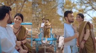 Chief Executive Officer Yavatmal Zilla Parishad Mandar Patki Pre-wedding shoot with sensitivity towards farmers