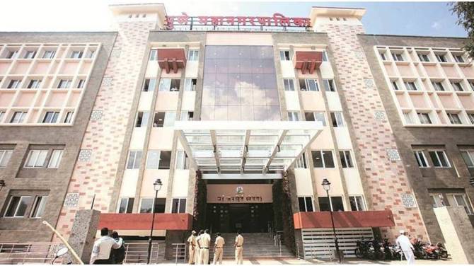 pune blog